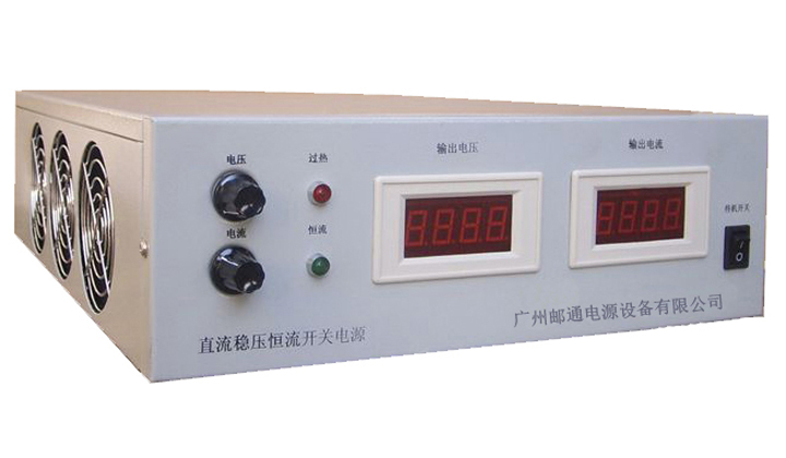 可調(diào)穩(wěn)壓恒流直流開關(guān)電源（穩(wěn)壓值650V；恒流值0～100A） YTP-AD650100